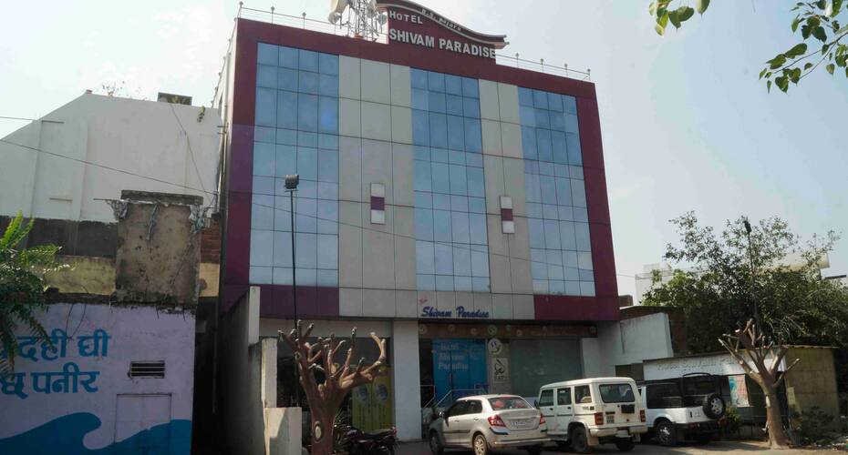Hotel Shivam Paradise, Jaipur 1
